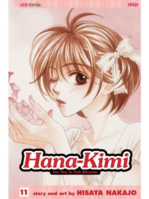 cover image of Hana-Kimi, Volume 11